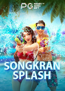 สูตร เกม สล็อต pg ที่ควรรู้ก่อนเล่น